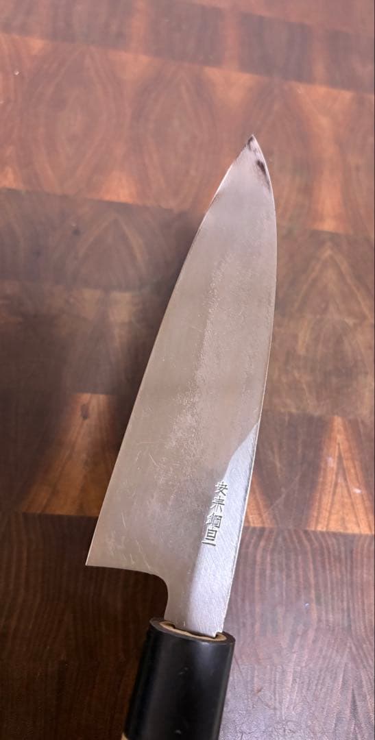 堺打刃物　舟行　出刃　霞150mm 5寸　包丁　白鋼　和包丁　釣り　未使用