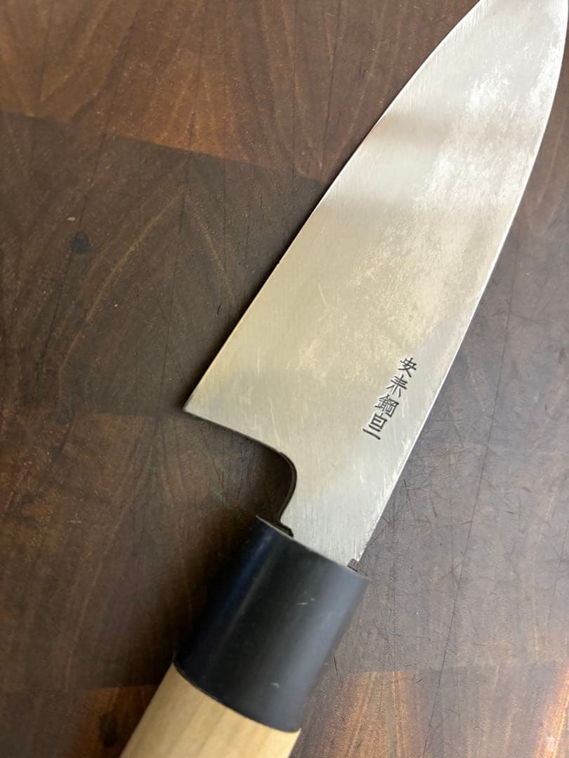 堺打刃物　舟行　出刃　霞150mm 5寸　包丁　白鋼　和包丁　釣り　未使用