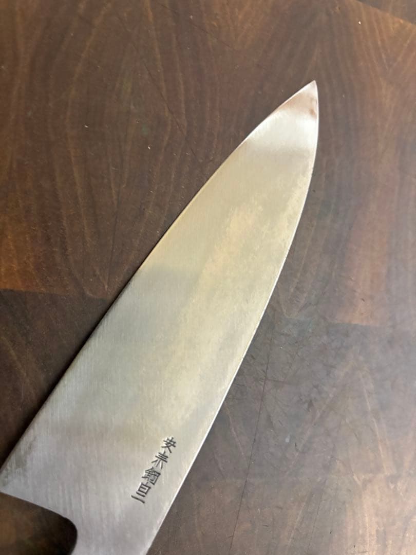 堺打刃物　舟行　出刃　霞150mm 5寸　包丁　白鋼　和包丁　釣り　未使用