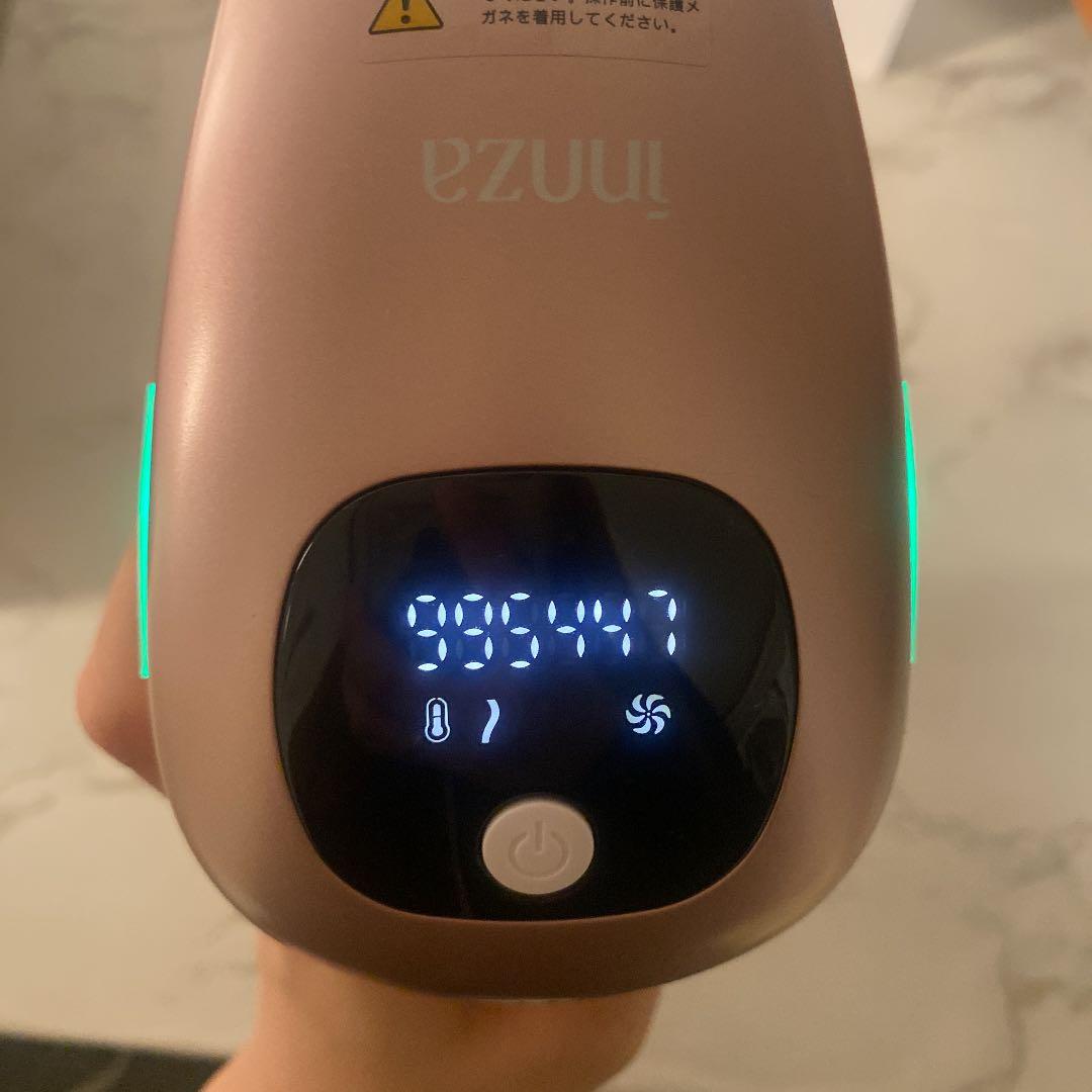 99万回照射 IPL光脱毛器