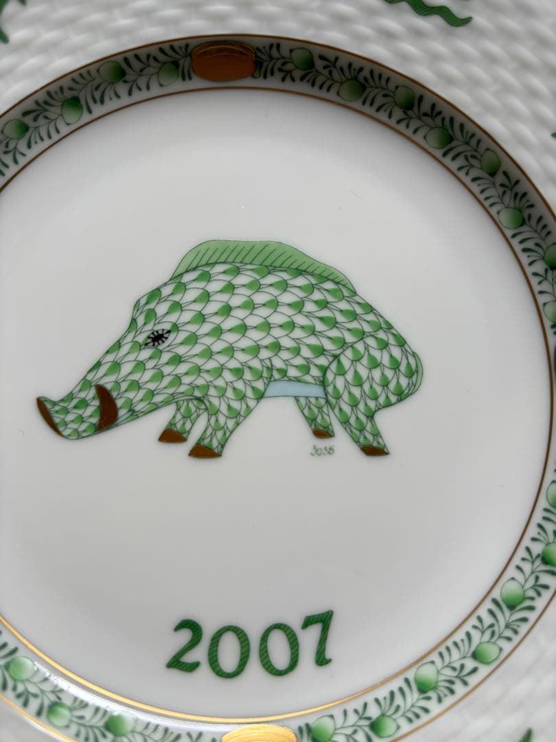 ヘレンド　イヤーズプレート　2007