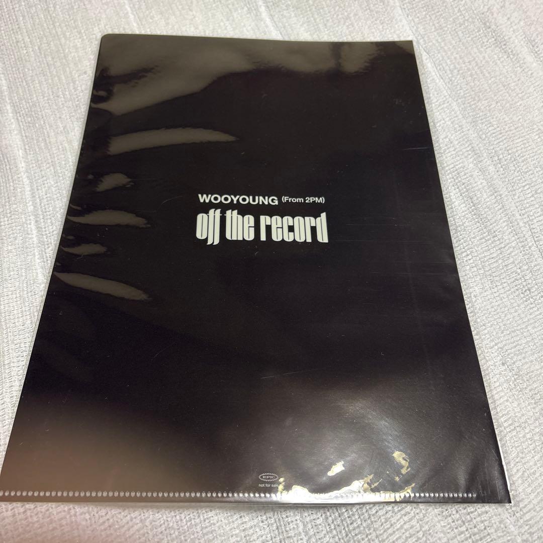 2PM / 2pm ウヨン　クリアファイル2枚＆購入特典カード3枚