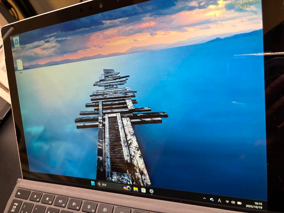 渡*徹様 【ジャンク・動確済】MicrosoftSurfacePro 1796