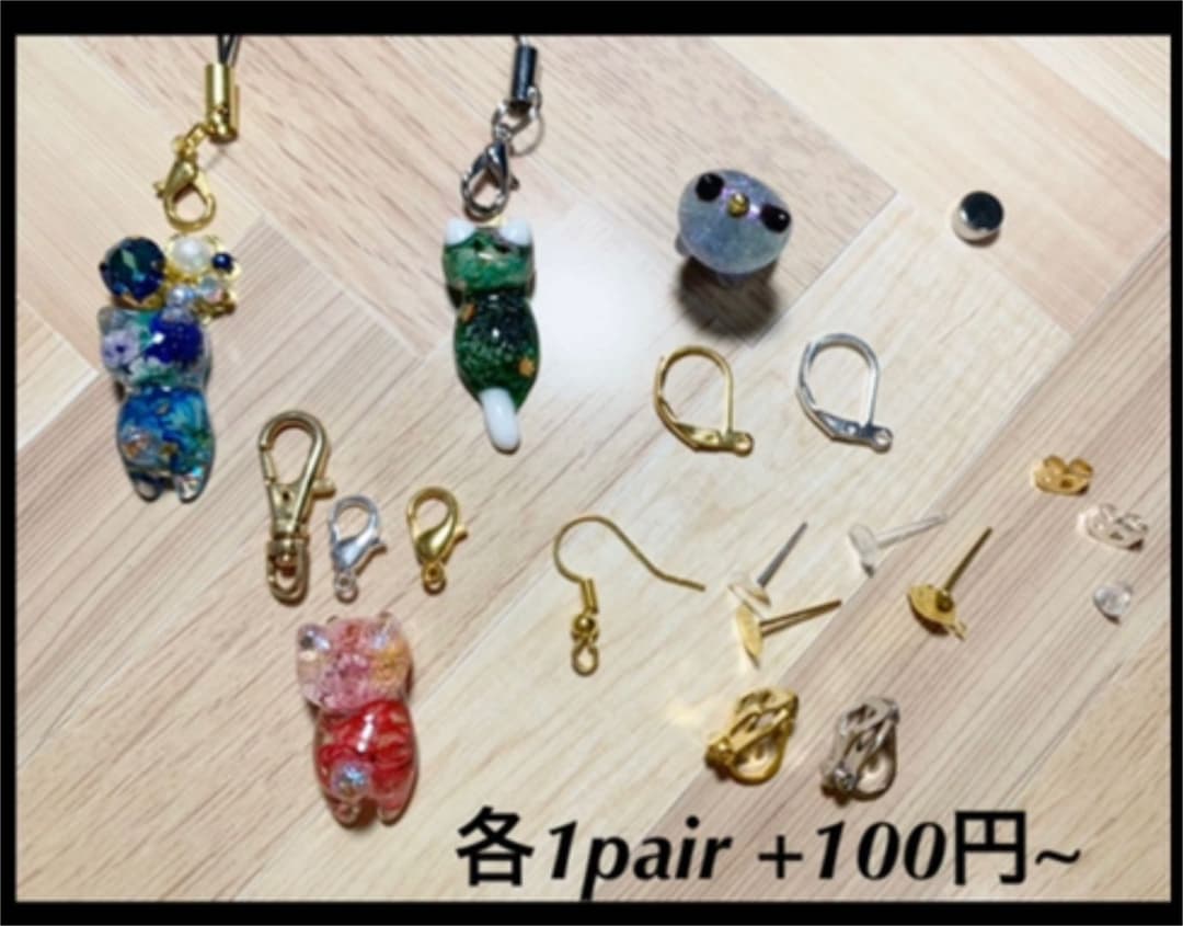 【No.123】和柄 じゃれ猫 クリアピンクカラー キラキラ お正月
