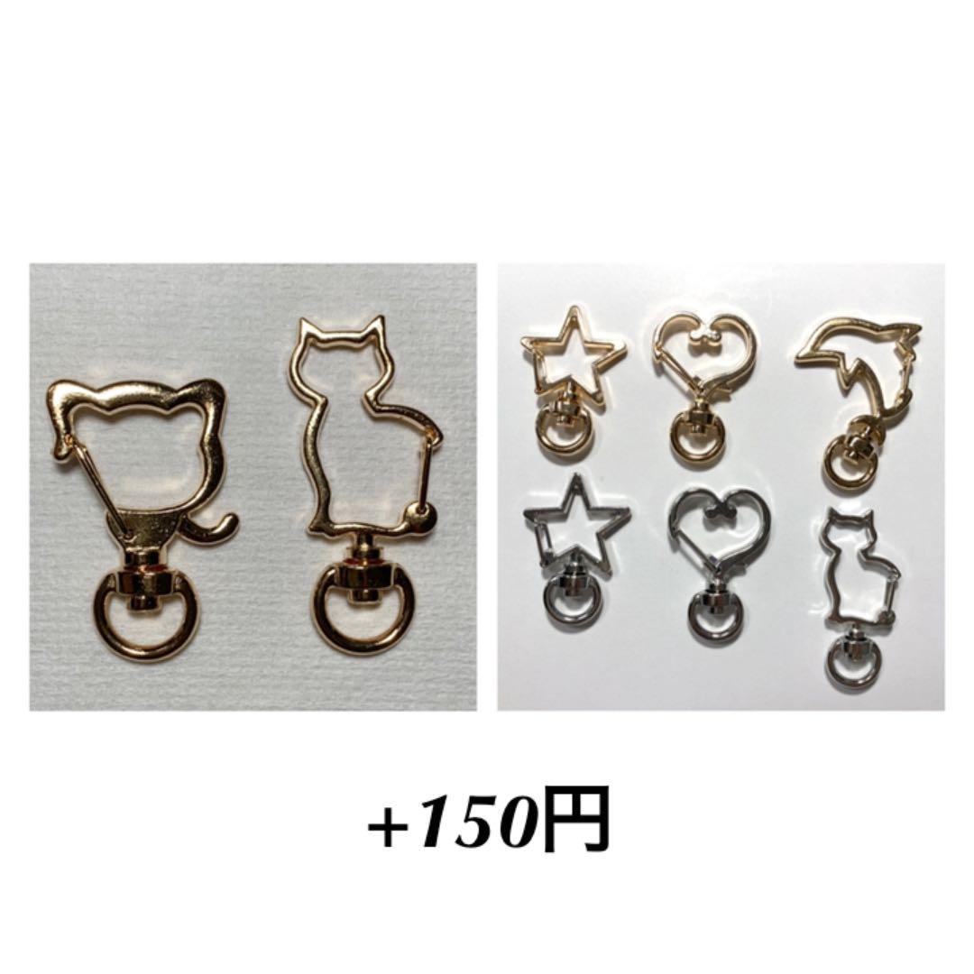 【No.123】和柄 じゃれ猫 クリアピンクカラー キラキラ お正月