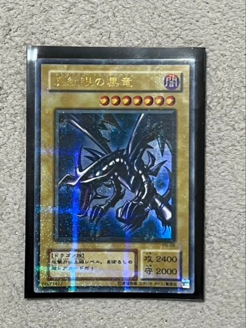 希少　遊戯王OCG レア多数　初期　ノーマル　400枚　2期ノーマル まとめ売り