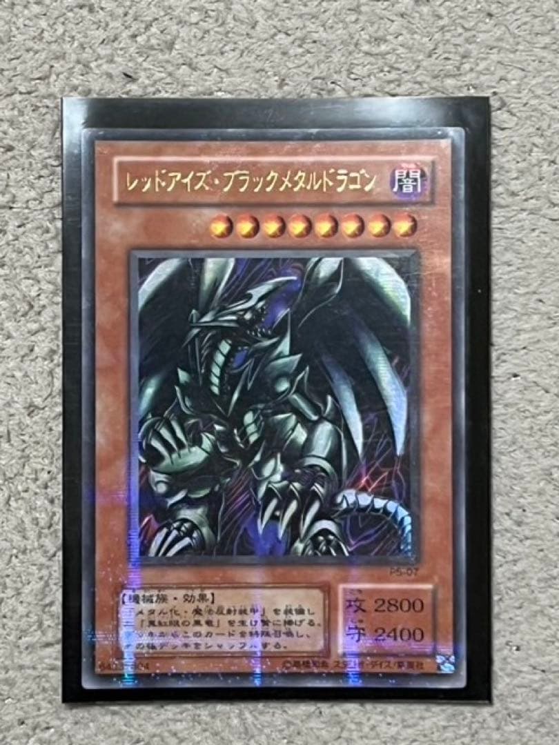 希少　遊戯王OCG レア多数　初期　ノーマル　400枚　2期ノーマル まとめ売り