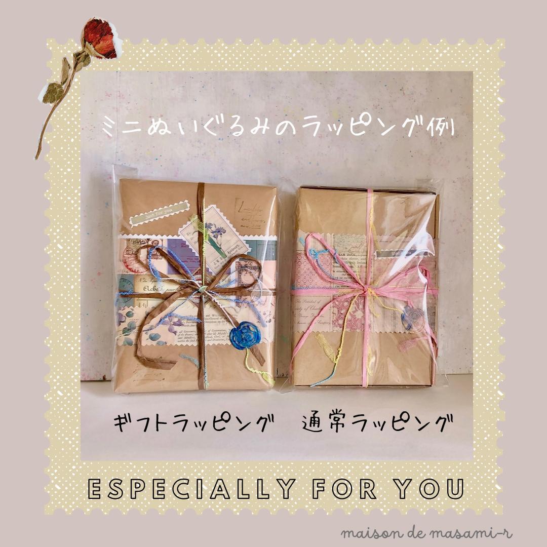 白猫（オッドアイ）のミニぬいぐるみ 15cm バックチャーム付き moda