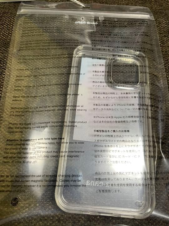【限定一個】iPhone 12/12 Pro ケース