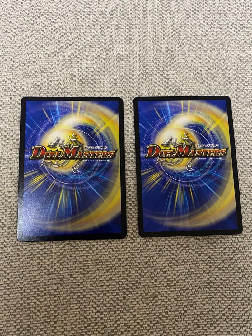 蒼龍の大地　プロモ