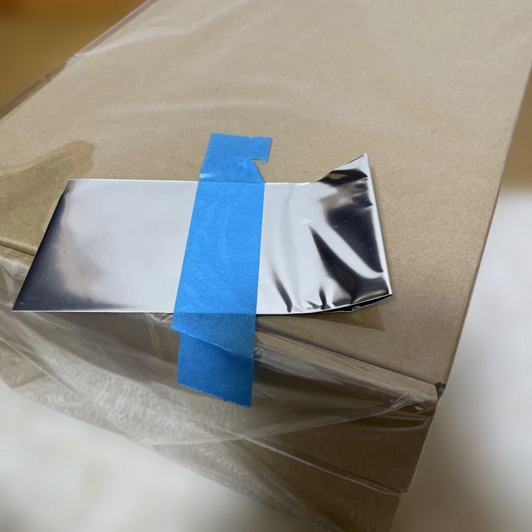 シン・仮面ライダー[完全受注限定版] Amazon限定グッズ：ムービーモンスター