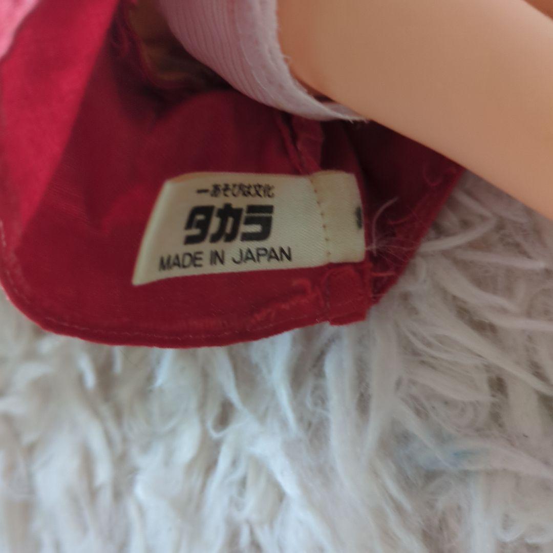 タカラ　ちびまる子ちゃん　ソフビ人形