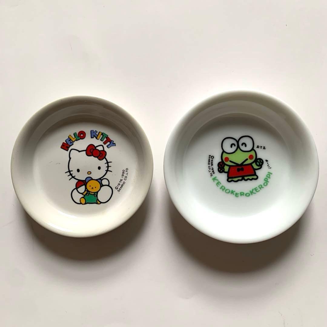 希少 昭和レトロ 食器 ハローキティ けろけろけろっぴ アンパンマン サンリオ