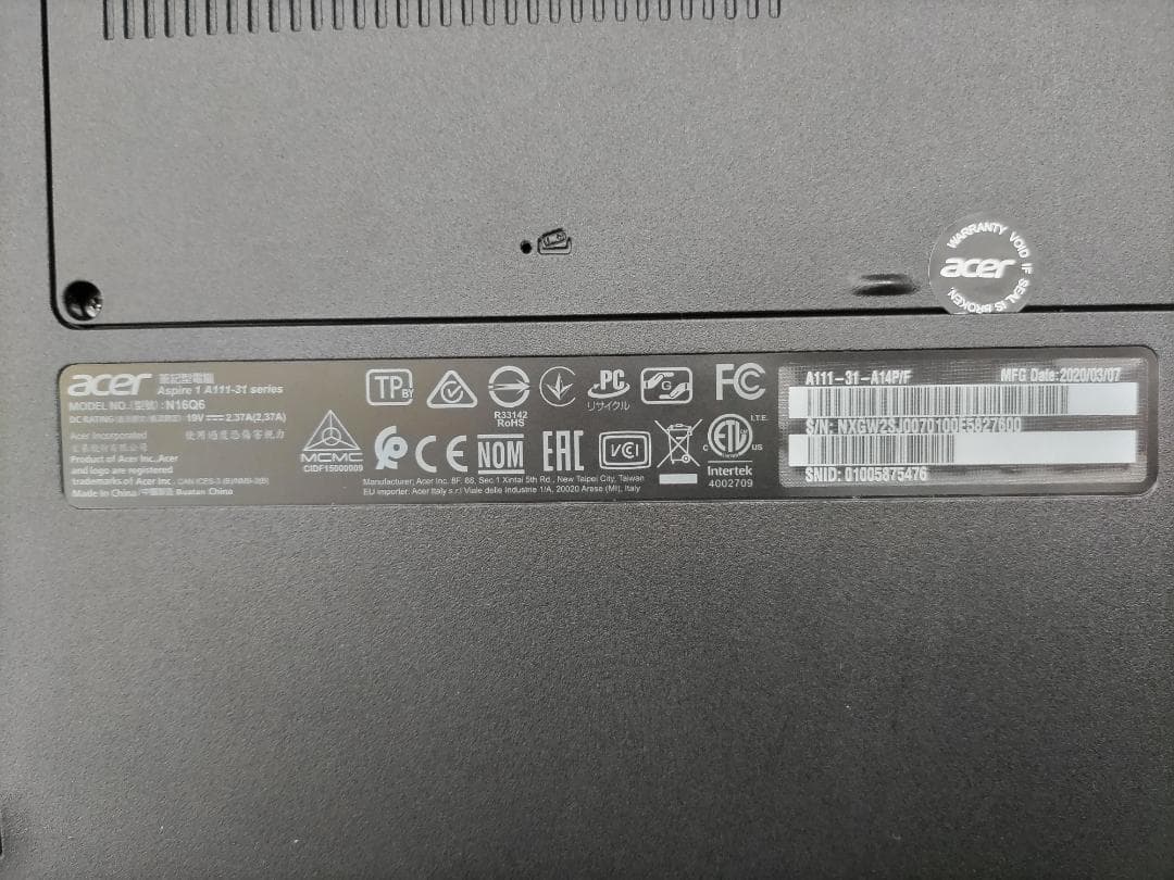 美品　Acerノート　オフィス2019　Windows11