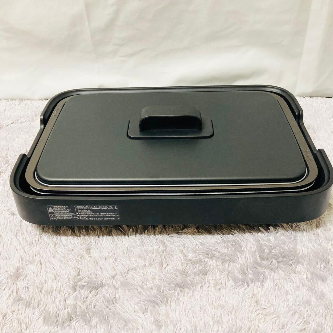 【極美品】ZOJIRUSHI ホットプレート EA-KK30 2023年製