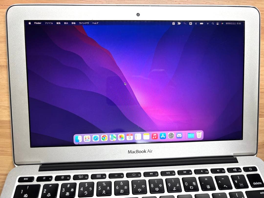 【箱付き】MacBook Air 11インチ Early2015 128GB
