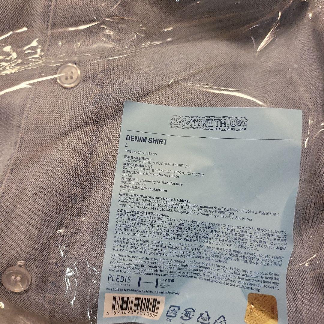 TWS 24/7:WITH:US 日本 デニム シャツ 新品　トレカ付　Lサイズ