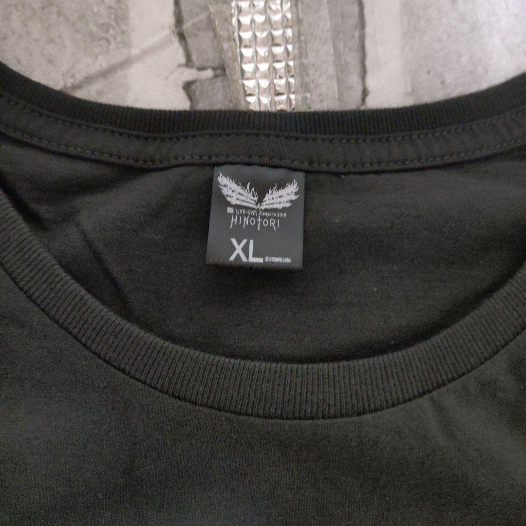 【一回着用】【美品】【希少XLサイズ】B'z　HINOTORI　　R＆R　 スミ