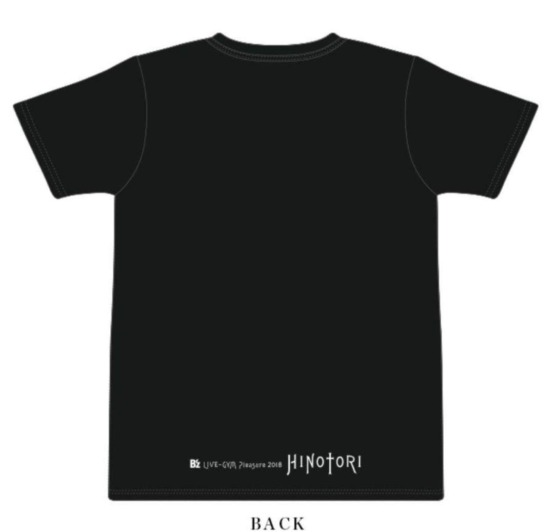 【一回着用】【美品】【希少XLサイズ】B'z　HINOTORI　　R＆R　 スミ