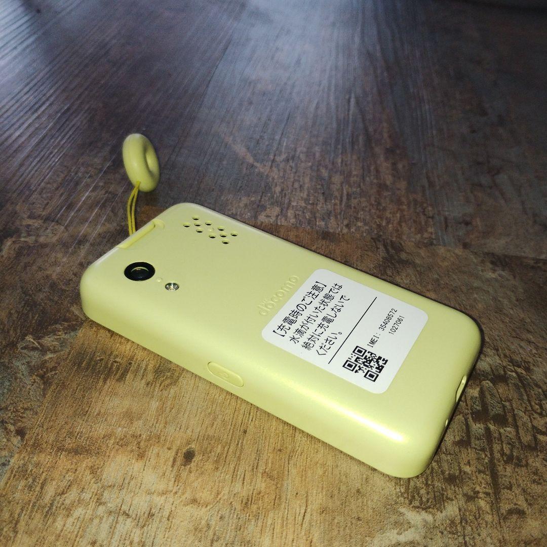 超美品　カメラ付き シムフリー KY-41C イエロー キッズ携帯