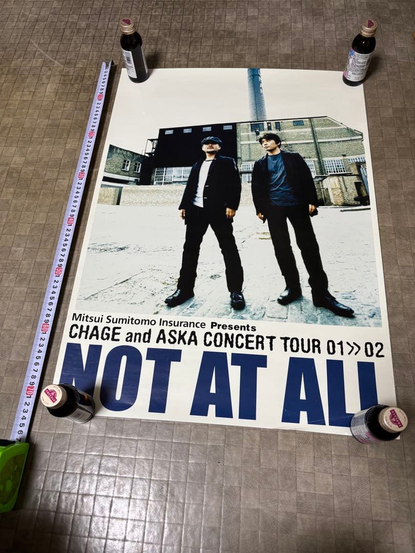 〈非売品〉CHAGE&ASKA、ASKA ポスター18枚セット