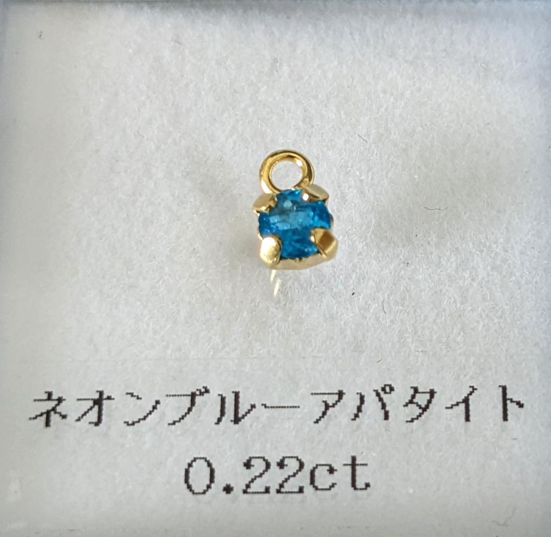 カラーストーン イヤリング グランディディエライト他