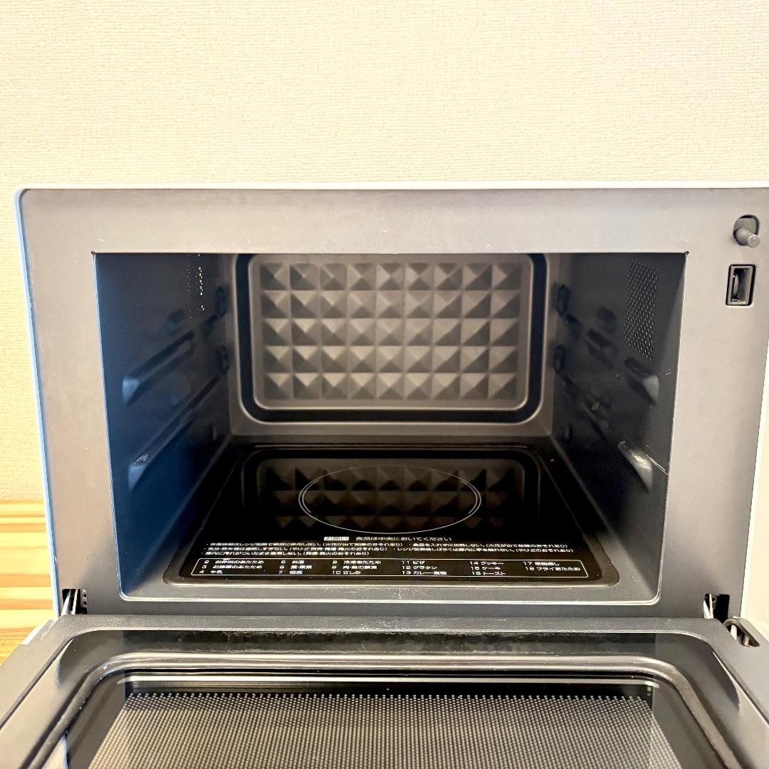 山善 オーブンレンジ 23年製 YRP-F180V(W) 電子レンジ 訳あり品