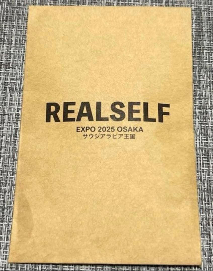 【激レア】非売品　未開封　大阪関西万博　サウジアラビア館　ピンバッジ 2つ無料