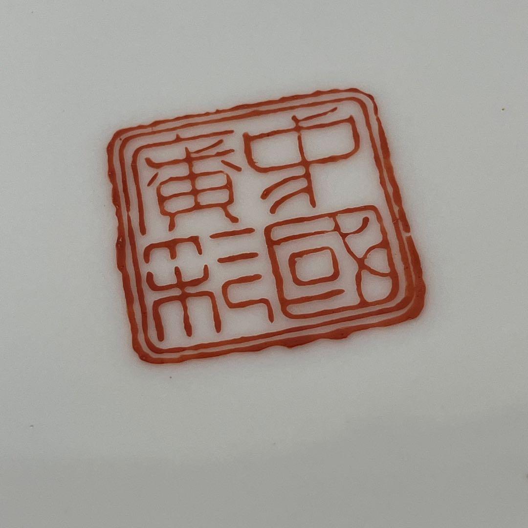 A2F39■ 中国廣彩 大皿 4枚セット 飾り皿 プレート
