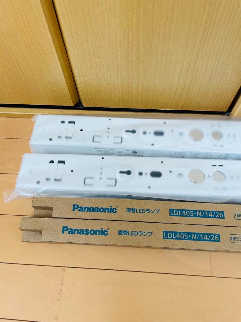 Panasonic LED LDL40S N/14/26 直菅LED 器具付き
