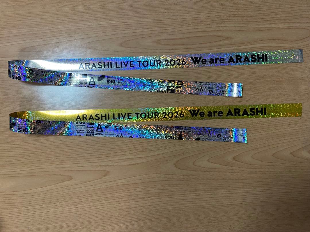 嵐ライブ 3月13日札幌初日　銀テープ　金１本　銀１本 ２本セット