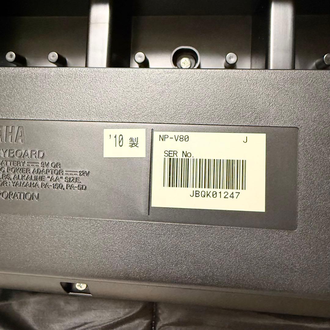 【即使用可】YAMAHA NP-V80 76鍵盤 ケース ペダル 電子キーボード