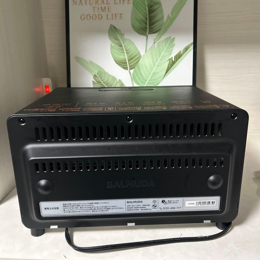 ★ BALMUDA バルミューダ スチームトースター K05A-BK 2022年