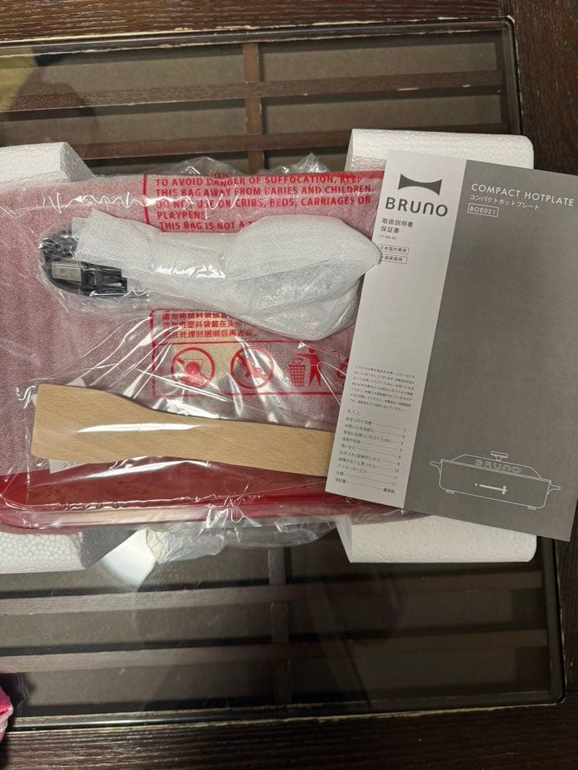 新品・未使用品⭐︎BRUNO ホットプレート レッド