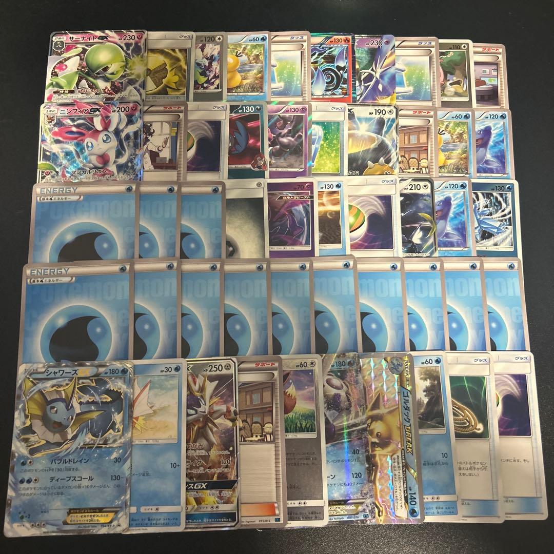 ポケモンカード まとめ売り 100枚
