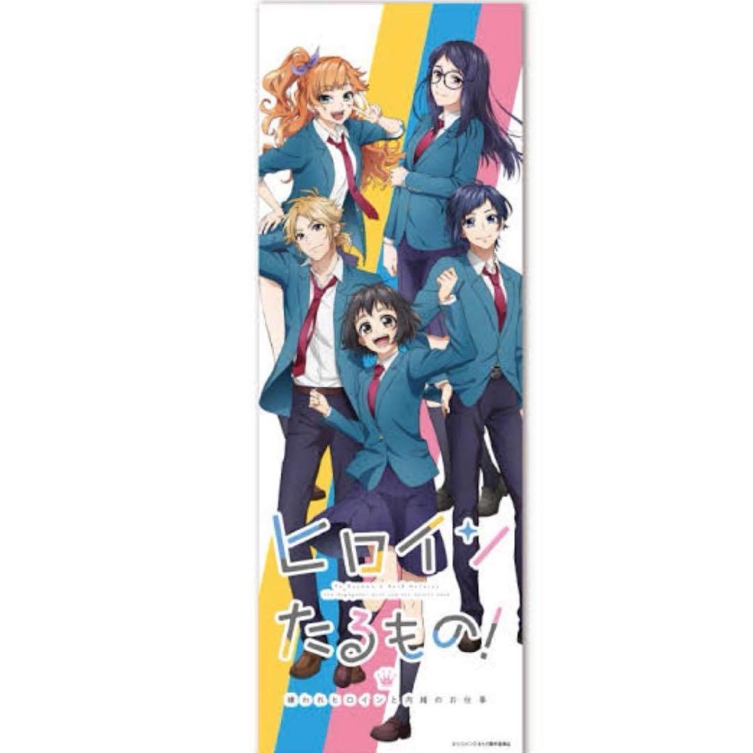 HoneyWorks LIP×LIP グッズ セット売り
