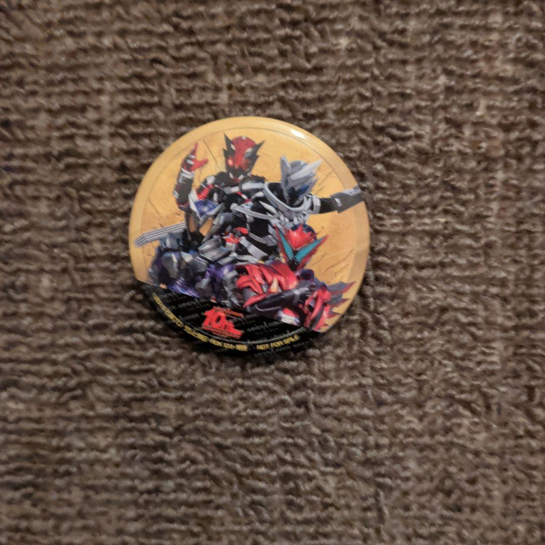仮面ライダーザダイナー　缶バッチ まとめ売り