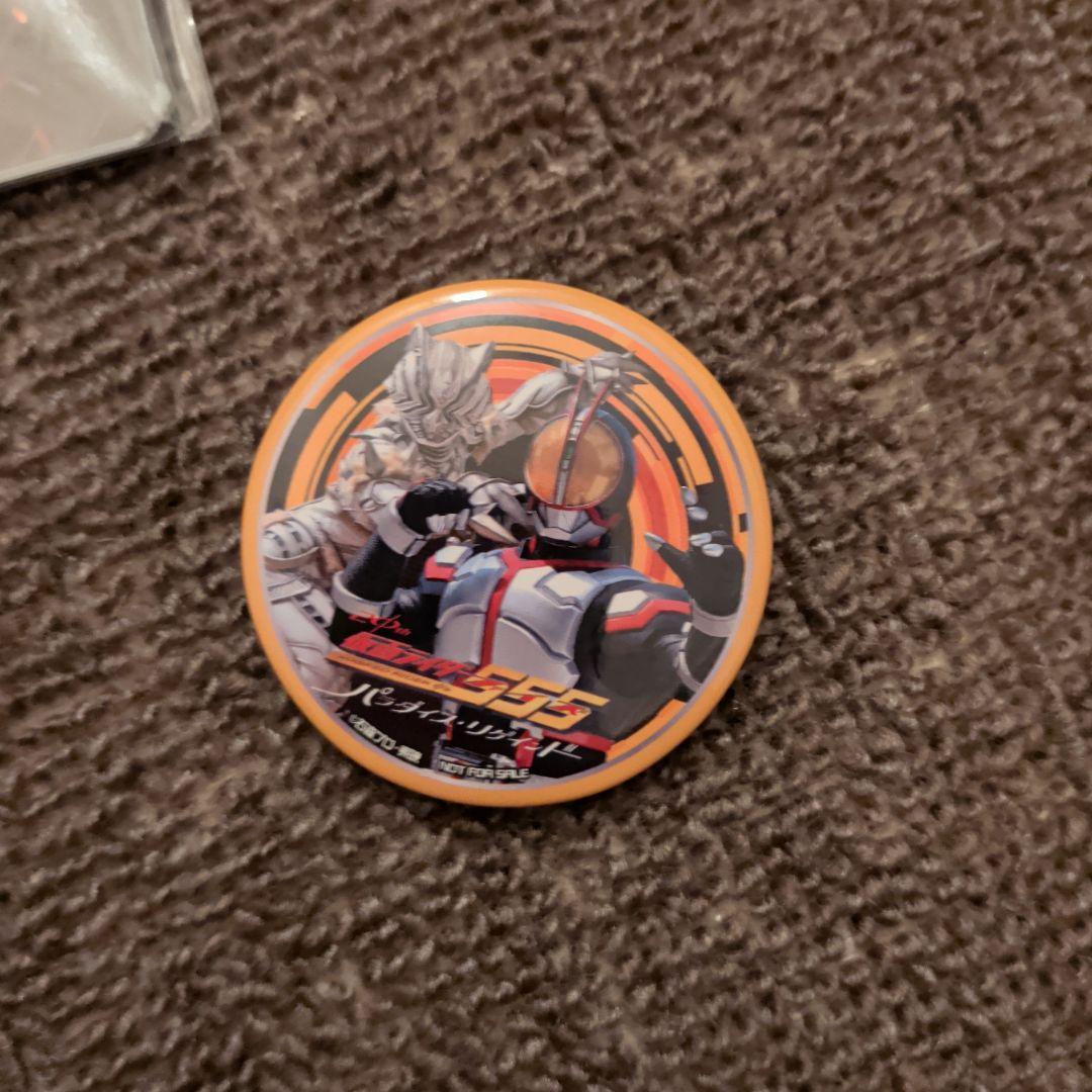 仮面ライダーザダイナー　缶バッチ まとめ売り