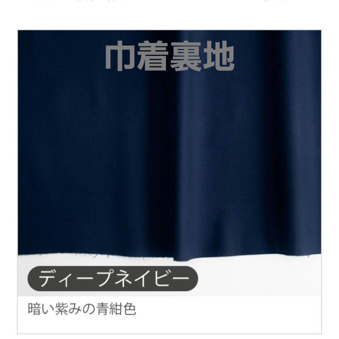 専用ページ【名入れ刺繍可】レッスンバッグ　着替え袋　ナフキン　巾着