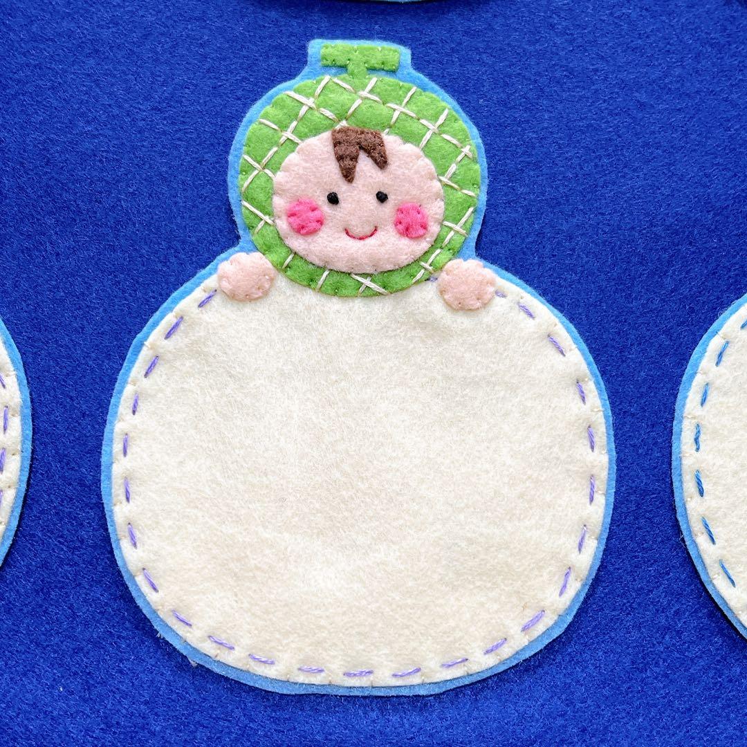 フェルト名札 ネームタグ 25点セット