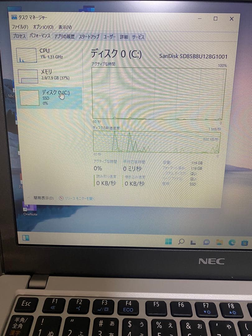 Windowsノート本体 nec versapro PC-VKL23BZG1