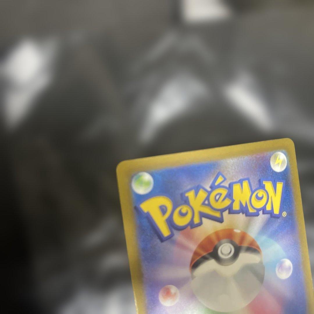 ポケモンカードゲーム Blastoise ex SAR SV2a 202/165 Pokemon151