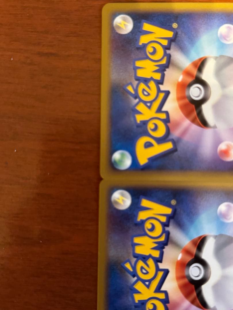 ルギア LEGEND ポケモンカード 029/070+030/070