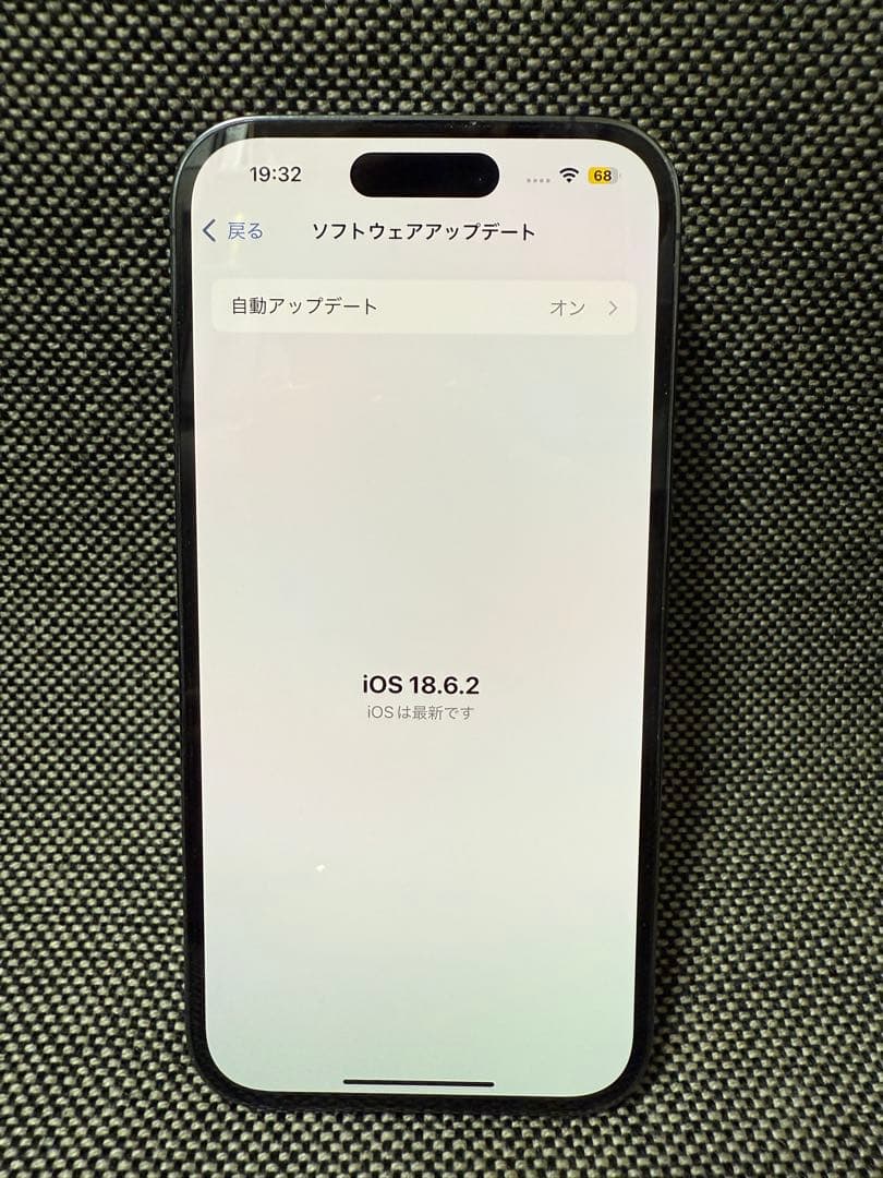 KisuKe　【超美品］iPhone14pro パープル 256GB