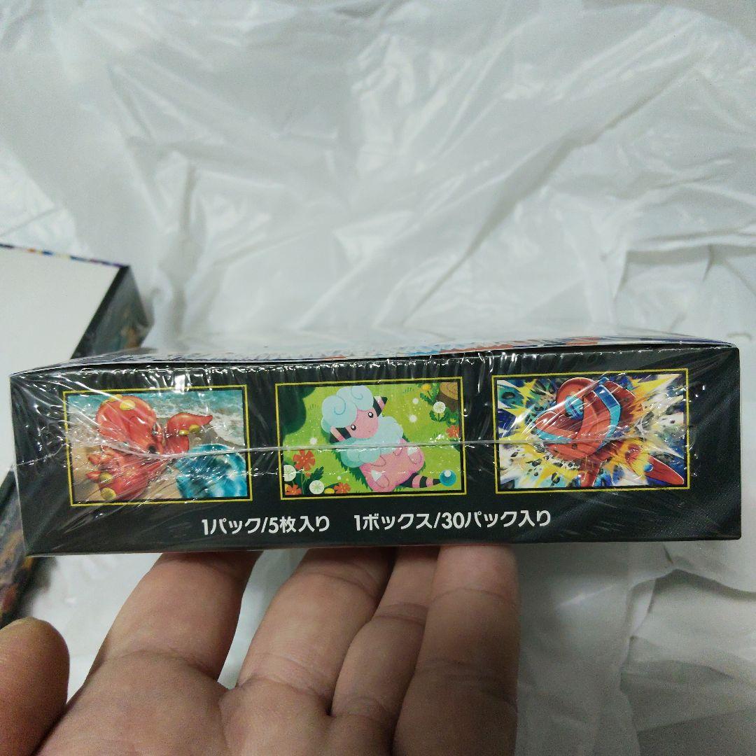 MEGA 拡張パック ニンジャスピナー 　シュリンク付き 2BOX