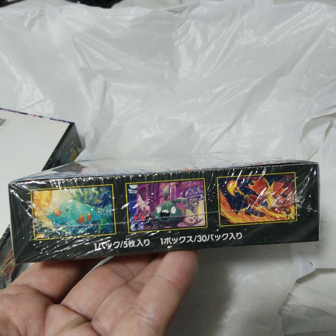 MEGA 拡張パック ニンジャスピナー 　シュリンク付き 2BOX