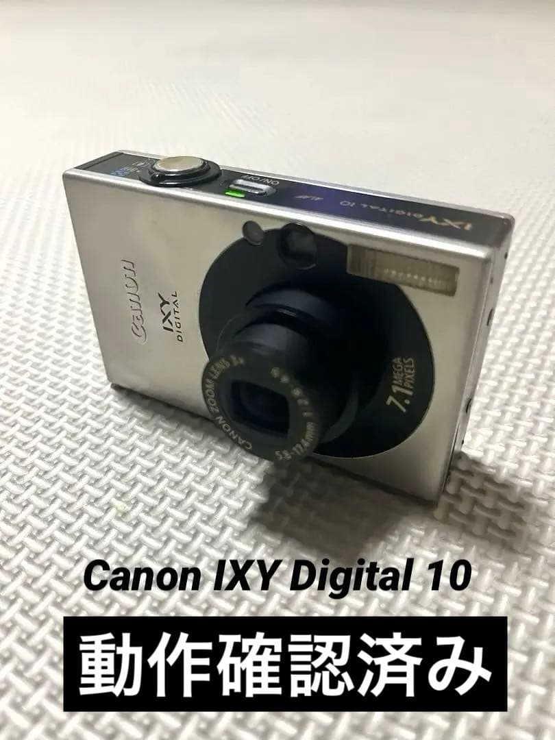 Canon IXY Digital 10コンパクトカメラ