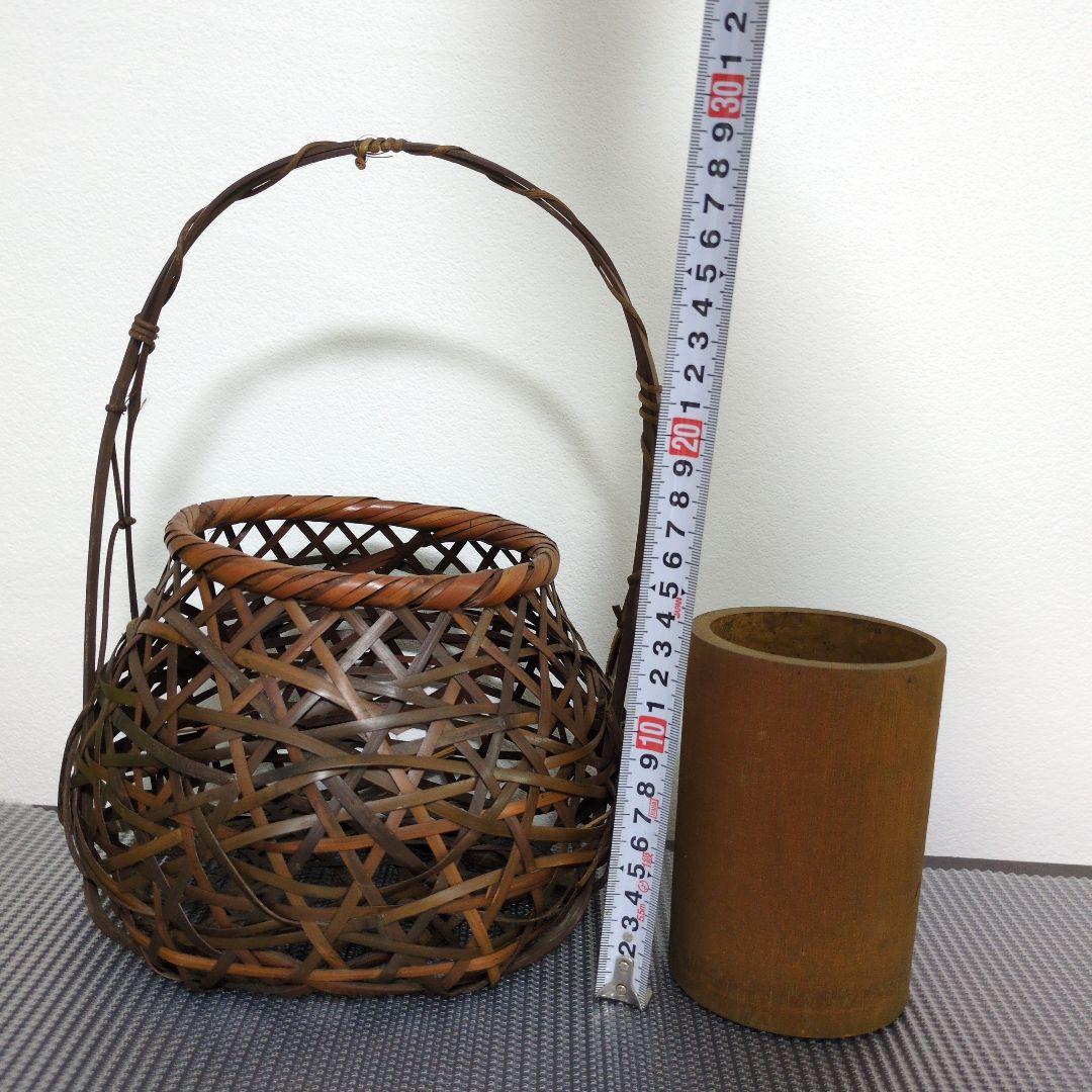 花篭　花入　茶道具　華道具　竹籠　花籠