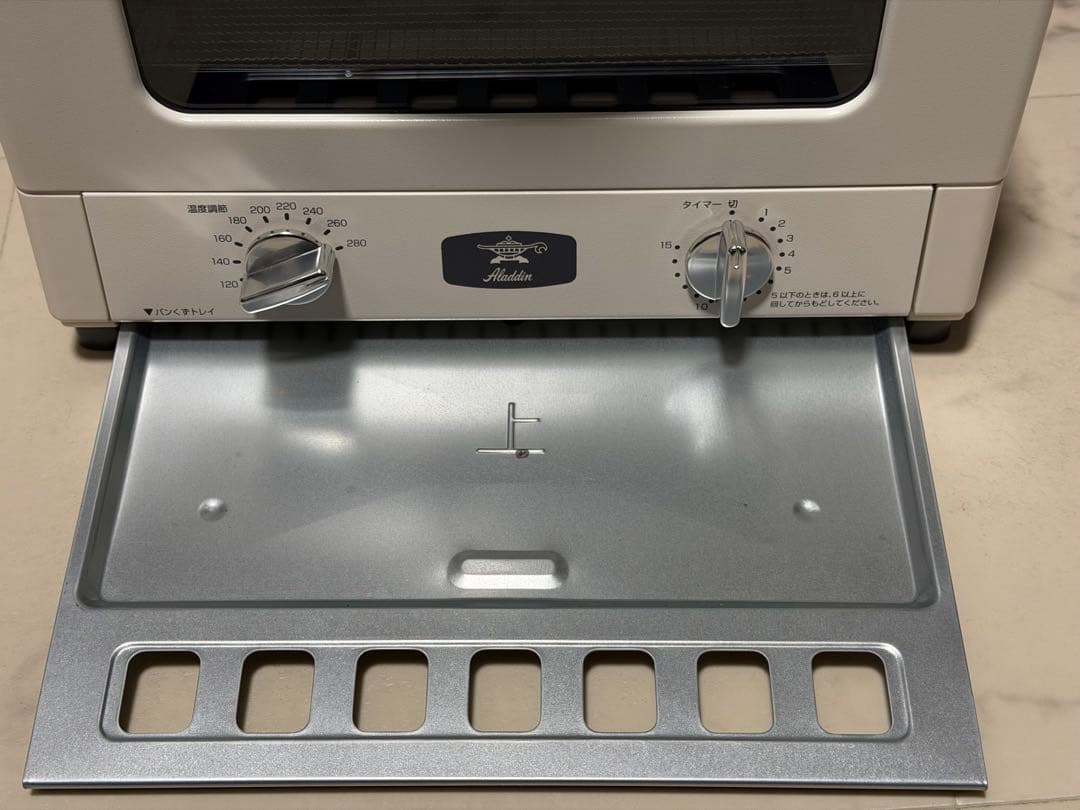 【美品】アラジン グラファイトトースター 2枚焼AET-GS13CW