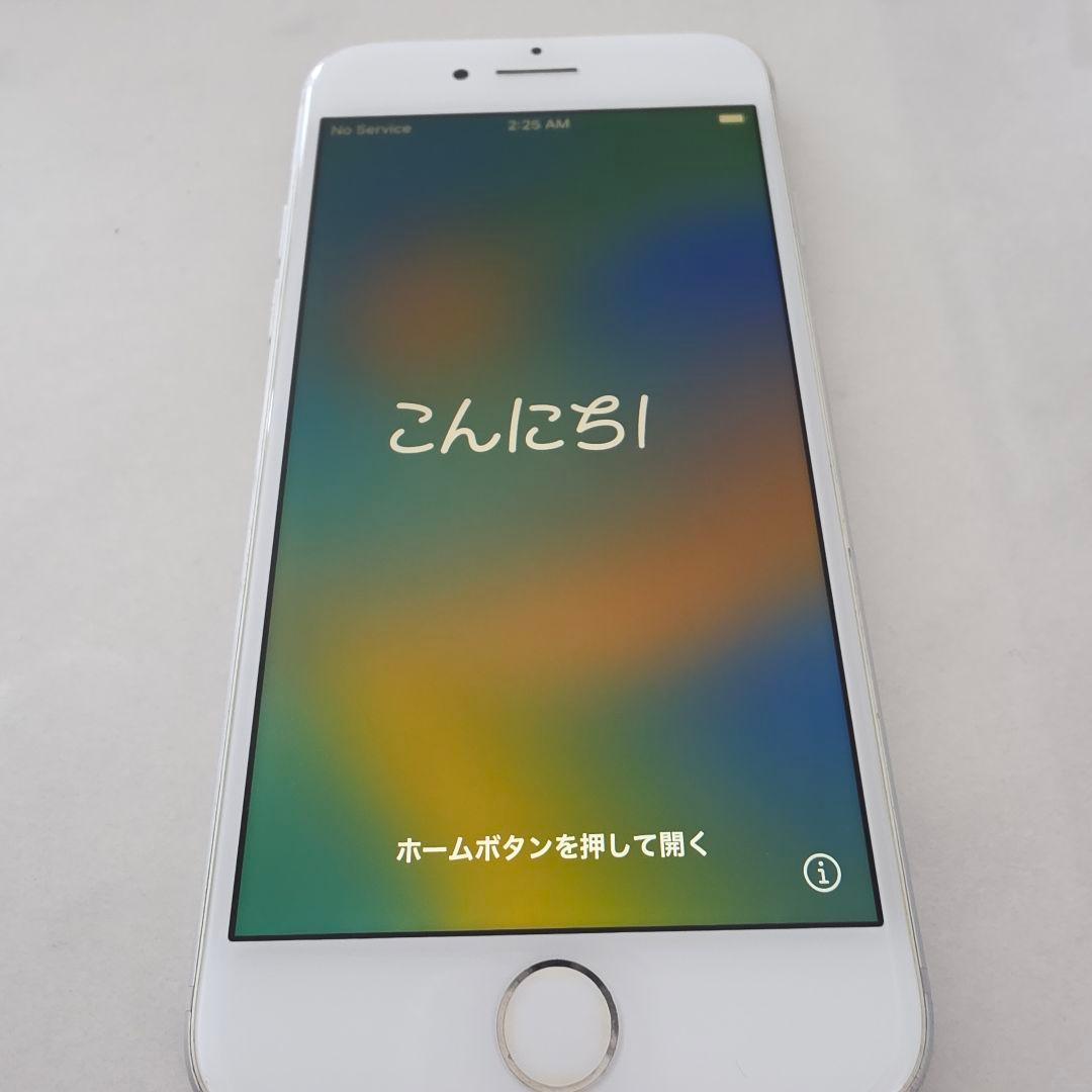 iPhone7&iPhone8　ジャンクセット